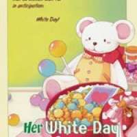   White Day <small>Story & Art</small> 